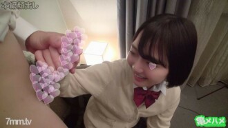 [Creampie] Just like Asano Minami!? She's a good athlete and has good grades, making her the mood maker of the class! The innocent girl invites an ugly man's raw cock into her innocent shaved pussy and gets creampied!