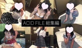 [New Year holidays only] 2019 ACID FILE omnibus! Completely preserved version! Fascinating Comp BOX [Absolute amateur of Machida foot soil]