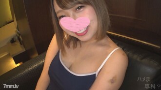 [Big Breasts G Cup Girl ♥] Big Breasts G Cup Girl and Oppaple Pull Erotic Fuck GET on SNS! * High-quality version and petit photo book included ♪
