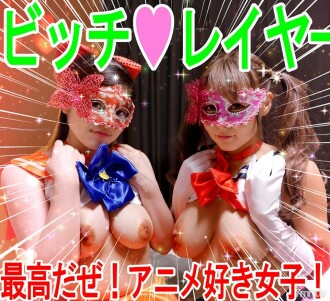 [5P orgy individu menembak] Gadis yang suka permainan anime seperti super SEX! Sera ● Erotik syaitan Nkos ♀ menuntut dengan ganas, jadi jika anda menanam banyak tupai mentah, sawan acme ww [Tembak individu creampie amatur]