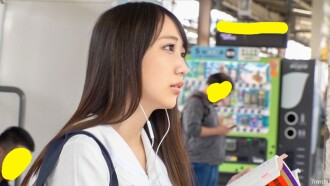 << Limited >> [Train Chikan] [Creampie SEX] Cream color undiluted solution examinee # 3