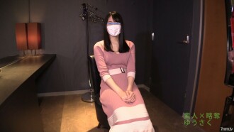 [Penembakan pribadi] ZIP.E-cup ramping kecantikan berambut hitam dari penjual department store (24) NTR creampie SEX di mana pacarnya yang tinggal bersama tampaknya menjadi gila