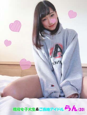 [Local idol] Ran ★ Put on Erokawa underwear on a super slender girl with black hair and roll it up! Unauthorized vaginal cum shot ★ [With bonus]