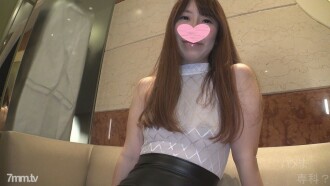 [Two vaginal cum shots for a single mother! ] The single mother I met on SNS was more erotic than I expected, so I negotiated after the shooting and added vaginal cum shot! I have made a total of 2 vaginal cum shot ♥ * High quality version & review benefits included!