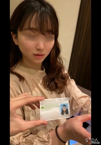 *Limited time lang: Bareback with a beautiful ass student (41 minutes) *Purikura and ID kasama