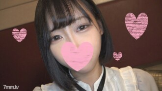 ★ Hitsura ☆ Mecha cute na magandang babae Hina-chan 20 taong gulang na may sobrang manipis na maliliit na suso ☆ Magandang erotikong babae na may boses na anime ♥ Super blowjob na inihanda ng dating kasintahan ay Yabasugi Shooting] * May mga benepisyo!