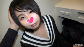 Hinata 18 Years Old 148cm Maikling Lolita x Shortcut Magandang Babae At Necafe Sex! All-you-can-eat maliit na katawan sa gitna ng paglaki! Sensitively Rolled Up Habang Nilalagay Up With The Voice! Necafe Conceived at Vaginal Cum Shot!