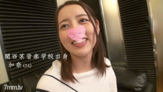 【충격의 새로운 사실! 】 카나 ★ 타 라제 〇 누 후보생 (전)의 POV 3P! (98분)【본편 표정】【통상＆기간 한정 2대 특전 있음】【풀 HD 화질】