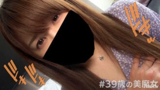 Individual shooting) Beautiful witch's squirting! Bust 92 cm G cup burrs erotic beauty body! Beautiful mature woman Echi Echi Gonzo who keeps cramping many times!