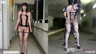 [Individual shooting 19] Complete appearance 19 years old Slender shaved sujiman ⑥ Raw vaginal cum shot with outdoor exposure