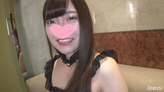 [Personal shooting] A slightly shy slender beauty ♥ The face that feels like a smooth buttocks is sexy and unbearable ♪ * High-quality version & review benefits included!