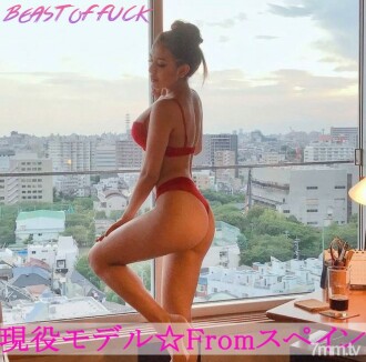 * None * [First shot & review benefits available] ★ Spanish active model ★ Rose-chan 24 years old ★ Latin rich metamorphosis SEX ★ Too erotic! It's too intense! High spec! Completely taken down! part1 Limited quantity 100