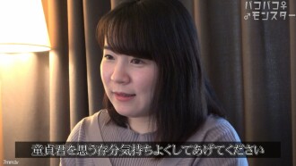【아마추어 개인 촬영】 페라 명인 유카 짱의 M 남자 진심으로 공격 이카세! 【오리지널】