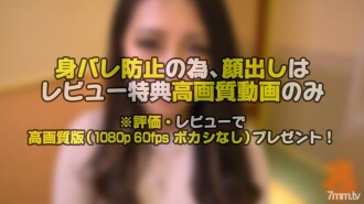 【개인 촬영 ※안내는 리뷰 특전 영상으로】※세일 한정 50개 2560pt →1980pt신 들키면 즉시 삭제! 첫 음경 닦고 천천히 뒷 줄무늬를 레로 현역 네일리스트 여자! ? 1회째 ①뒤 스지렐로는 발사