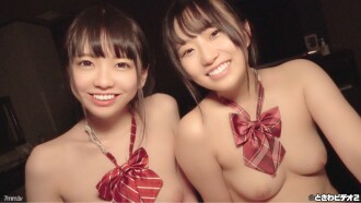 ♥Penggambaran baharu♥ [Creampie] Pelajar semasa wilayah ② Creampie dalam 3P bersama dua kawan baik Chiharu & Yui, Bahagian 2