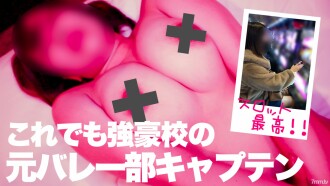 [Personal shooting] I just can't quit the slot! Hiding in my boyfriend, I live in a pachinko parlor from morning till night! Finally, the neck does not turn due to debt and a busty G cup girl participates in a black creampie soldier * Main story appearance