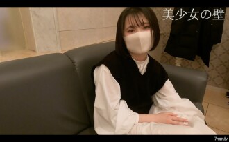 [Special price for a limited time] 18-year-old Moe-chan's second sex in her life! First fucking, cowgirl, and finally secretly unauthorized vaginal cum shot!
