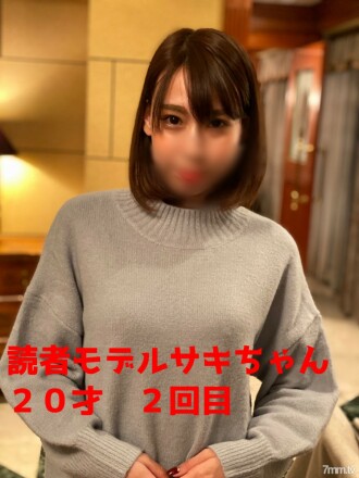 "Amateur shooting" Kansai reader model Saki-chan, 20 years old, second time I was absent (^^) /