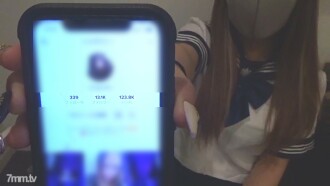 [No] [Unauthorized raw vaginal cum shot] [Active J ● K] [With face algae] Gachi tiktok Follower over 10,000 Active J ● K 18 years old Eri-chan follower Unauthorized raw vaginal cum shot of tears