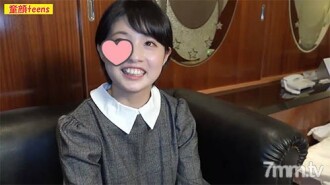 Gadis Cantik Murni Tidak Bersalah Dengan Satu Pengalaman Pies In The Thread Menarik Memek Untuk Pertama Kalinya [Penembakan Pribadi]