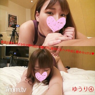 [Uncensored] S-class J ● Comfortable sex with Miss Yuri-chan! Raw vaginal cum shot to Yuri-chan who is depressed just after breaking up with her boyfriend !!: J ● Miss Refre: Yuri-chan (18 years old) ④