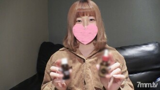 [No / Amateur individual shooting] Do commercial products work? ?? As a result of repeated thorough experiment verification, we arrive at the best usage method! Come and enjoy the best results of marshmallow candy girls transforming into a second squirting pussy! We are also challenging outdoor exposure!