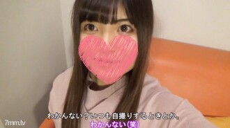 [No] [Complete appearance] 20-year-old neat and clean beautiful girl Yuki-chan # 2 Sexually awakened Ubukko's intense cum shot begging sex First toys & rimming & standing back & cleaning [* First cum blowjob & bath ●●●● with benefits]
