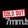 End of sale