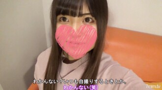 (* Resale) [No] [Complete appearance] 20-year-old Faculty of Literature Neat and clean beautiful girl Yuki-chan # 2 Geki Iki cum swallowing sex with a naive girl who woke up to sex First toys & rimming & standing back & cleaning blowjob [* first Cum swallowing benefits available]