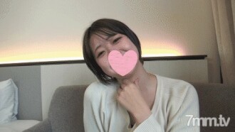 [No / Individual] First shot ♥ "I was a virgin until recently" Isang 21-year-old short hair slender girl show off her innocent POV for the first time! ! * Available ang mga benepisyo sa pagsusuri sa hitsura