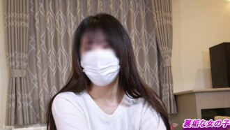 [Individual shot appearance] No63 Yuna-chan 18 taong gulang Ginugunita ang pagtatapos ni J-kei! Ang isang birhen na walang karanasan sa lalaki ay hindi makayanan ang mga laruan at mass injection