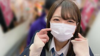 Prefectural ③ Friends leaked-Limited quantity-