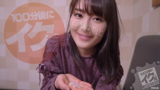 ※한정 200개까지 980pt [4K HDR][페라 친구 Series]【인왕 서→오친포 닦기→구내 사정】언제나는 3시간 정도 핥아 줍니다만 그럼 지루하죠? 단축판 2회째【페라 특화】