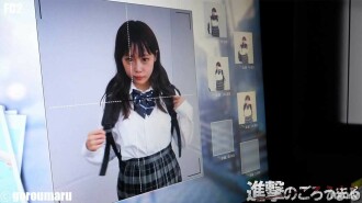 [Individual shooting 40] Complete appearance 18-year-old pie bread J 〇 Creampie to Miss Refre