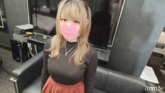 [Personal na pagbaril] Enako 18 taong gulang na fair-skinned F cup creampie [amateur video]