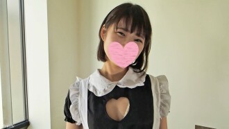 [No / Piece] มารสาวใช้ตัวน้อย! ฉันจะเทน้ำอสุจิเข้าปากเพื่อขอบคุณที่ทำให้ฉันรู้สึกดีด้วยรอยยิ้ม ♡ * มีสิทธิ์รีวิวแบบหงายหน้า