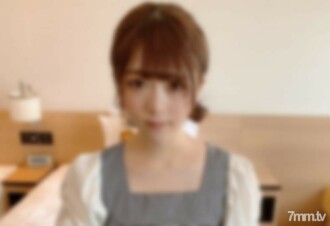 is currently offline