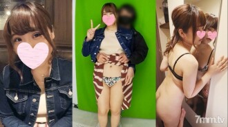 [No amateur individual shooting] The stress of private life is relieved by cheating vaginal cum shot sex! If it feels good, it's all good sex and a beautiful busty tsundere girl's lust and suddenly enter the blame switch while being swayed by a full erection! Bombshell with a breast emphasis pose!