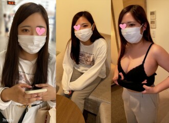 [Penembakan Perorangan] Pelajar Profesional F Cup berusia 18 tahun yang tinggal di Prefektur Shizuoka Live Sex & Handjob Bukkake Menginginkan Uang Total Rekaman 2 Jam