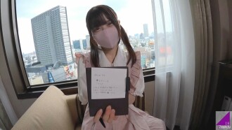 [No] [First shot] Short stature loli and Gachiota Miku-chan (18)'s Paipanma ○ Massive bukkake from raw insertion [Review privilege: High-quality version]