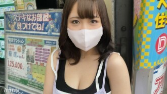* Limitadong oras na presyo hanggang 9/13 [2480PT ⇒ 1980PT] Lolita na mukha na may malalaking suso ★ H cup na babaeng mag-aaral sa kolehiyo (19) ★ Lovey-dovey squirting sex kasama ang mas matandang kasintahan [4K benefits available]