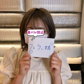 G cup dental hygienist Chiharu Final. Erotic blowjob with an explosive body → The ban on swallowing is lifted at the end.