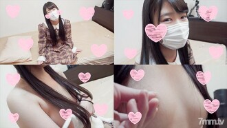 * Many requests are extended to 2/19 * 4500pt → 2200pt [Appearance] [Nothing] First shot! Neat and clean shaved loli girls' beauty pussy with raw squirrel cum shot sex!