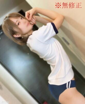 ※무※격 가와 ※19세 모 유명 대학의 멘에스 아가씨와 가라오케 데이트 후, 질 내 사정 SEX♡ 특전은 부루마코스에서 입안 발사! FC2-PPV-2836328