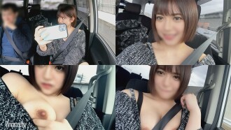 *Hanya waktu terbatas* [Malaikat susu erotis] petugas restoran Italia yang terlalu cabul (24) ☆ Perjalanan sadel di tempat perkemahan di pegunungan ☆ Eksposur di luar ruangan → Persetubuhan yang serius