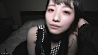 <18 I'm innocent> I'm one of them.