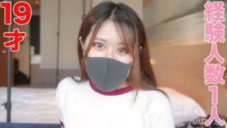 "Experienced 1 person" How many women Takawa 19 years old full of secret ejaculation "Individual beat" Individual beat original 164