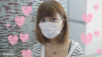 [Personal shooting] Nana 18 taong gulang E cup dream ay isang pastry chef, ngunit bago iyon, mangyaring bigyan ako ng sariwang cream uterus! [Mga video ng amateur]