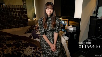 อายุ 22 ปี. หนึ่งปีหลังจากการคลอดบุตร สถานที่แรก ภรรยาและลูกคนโตถูกเปิดเผยอย่างไร้ยางอาย และรสนิยมทางเพศของเด็กก็ถูกเปิดเผย