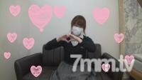 [Persönliches Schießen] Minimum 143 cm Airi [Gonzo]